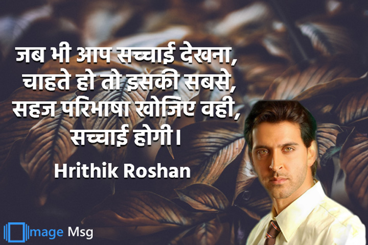 परिभाषा 