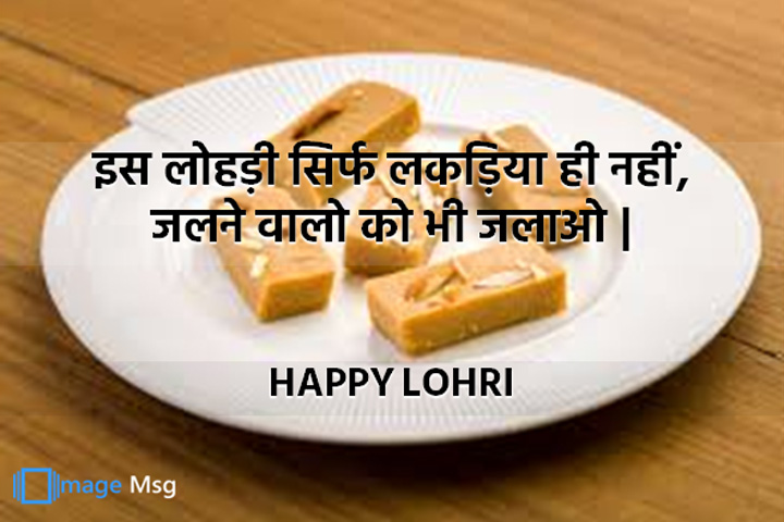 शांत रहो