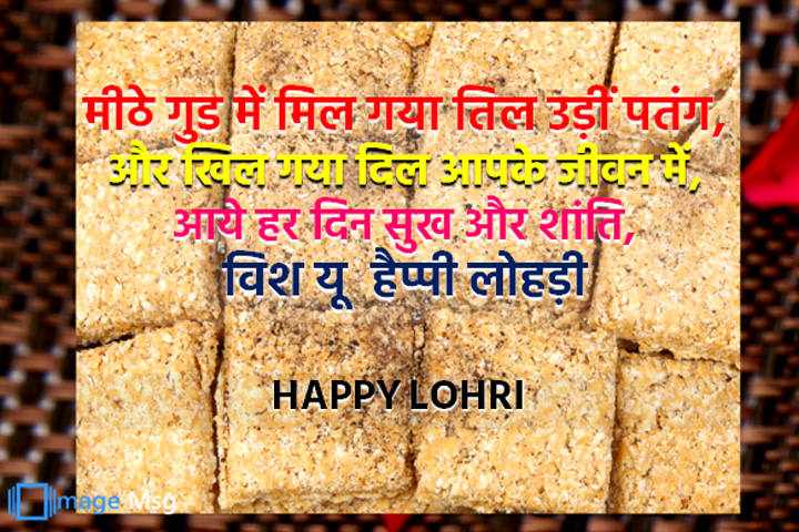 शांत रहो