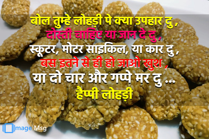 शांत रहो