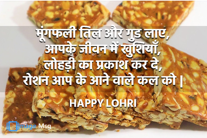 शांत रहो