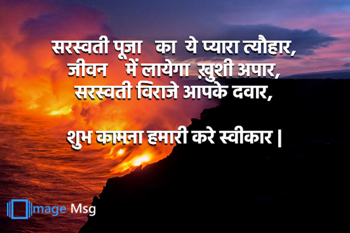 शांत रहो