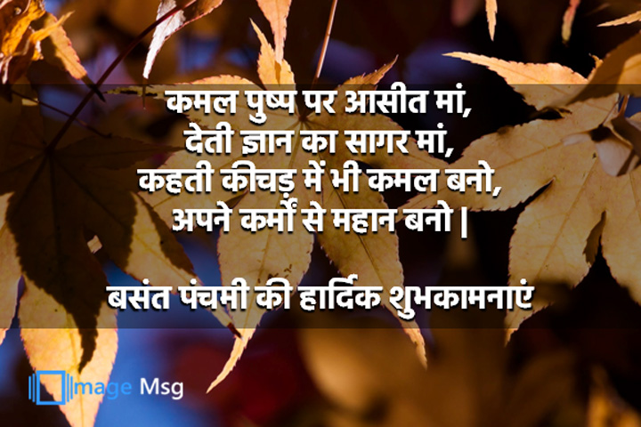 शांत रहो