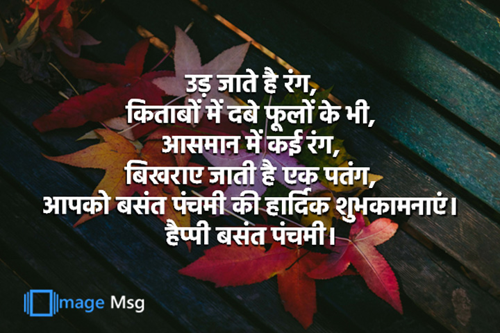 शांत रहो