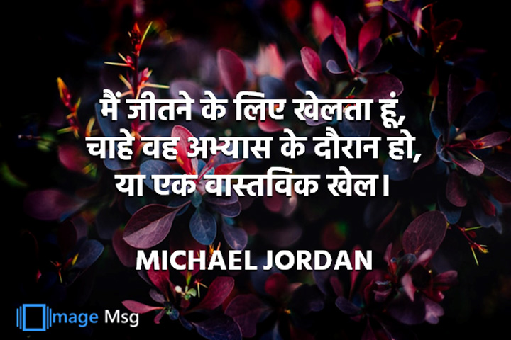 वास्तविक 