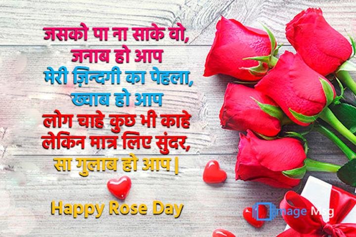 ज़िन्दगी 