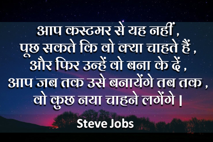 कुछ नया चाहने लगेंगे