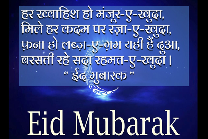  लब्ज़-ए-ग़म,