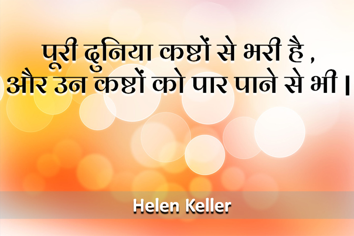 पूरी दुनिया 