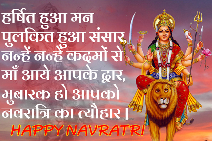 नन्हें नन्हें कदमों