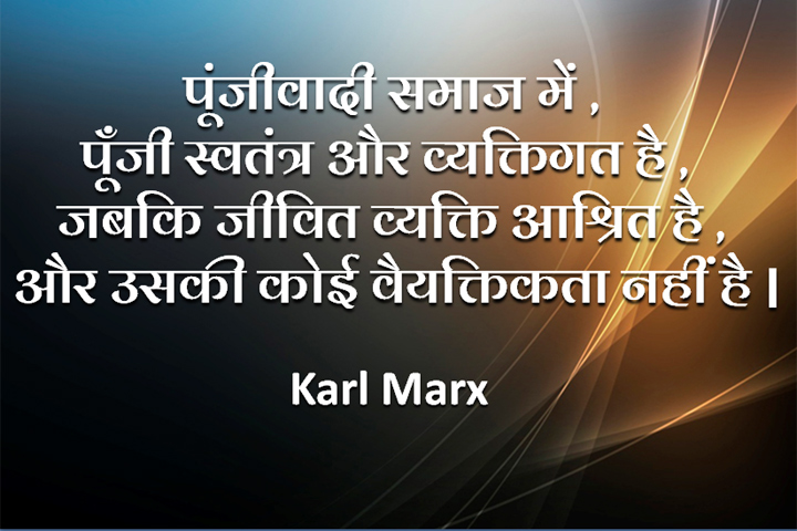 जीवित व्यक्ति