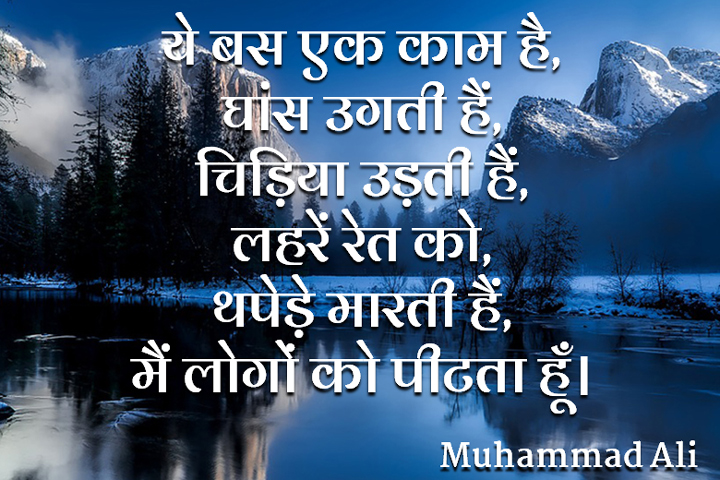 एक काम है