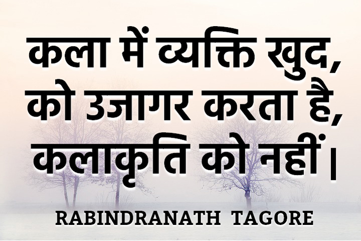 कलाकृति 