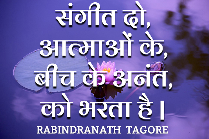 आत्माओं के