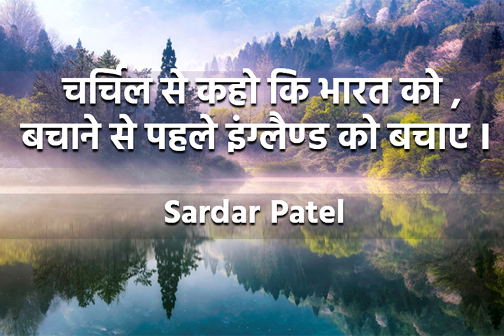 इंग्लैण्ड 