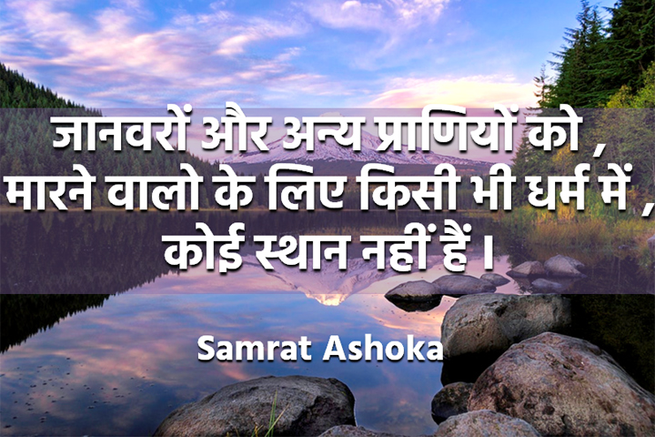 प्राणियों