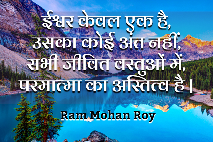 अस्तित्व 