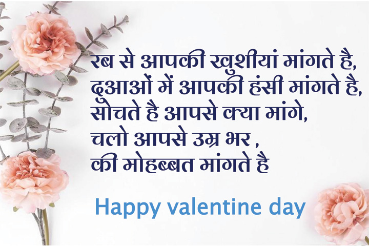 आपकी हंसी 