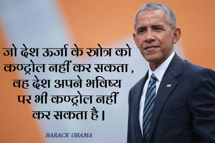 कण्ट्रोल