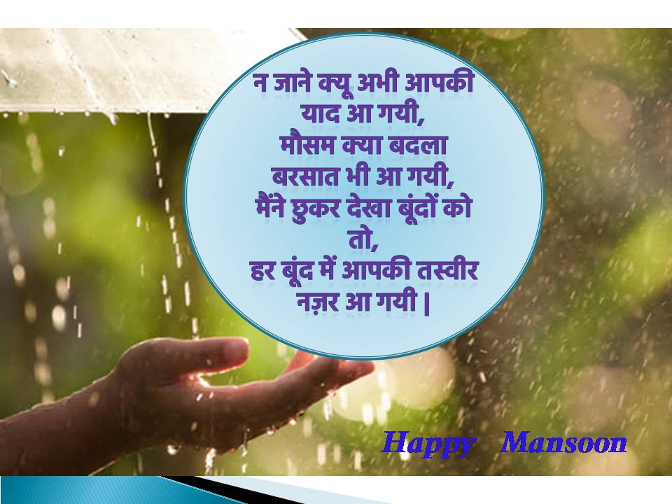 आपकी तस्वीर