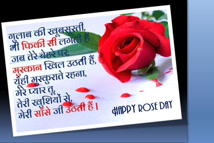 चेहरे पर मुस्कान