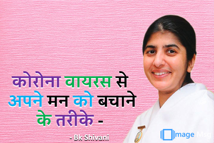 पॉजिटिव इनफार्मेशन