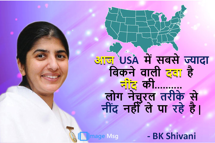 USA में सबसे ज्यादा  बिकने वाली दवा 