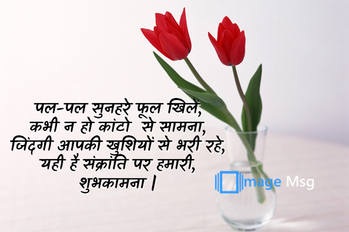 सुनहरे फूल