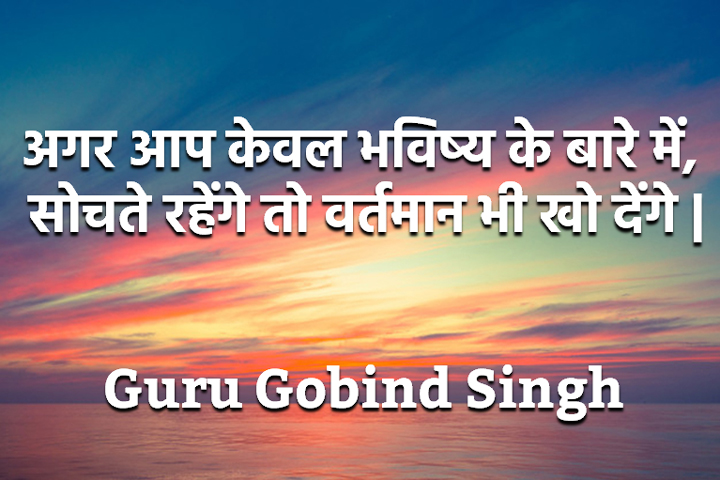 वर्तमान 